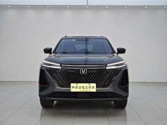 Changan CS75PLUS second generation 1.5T automatic premium - фото 2