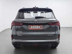 Changan CS75PLUS 2.0T automatic pilot - фото 4