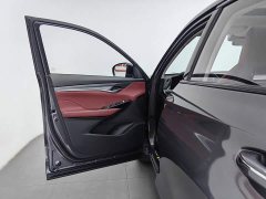 Changan CS75PLUS 2.0T automatic pilot - фото 8