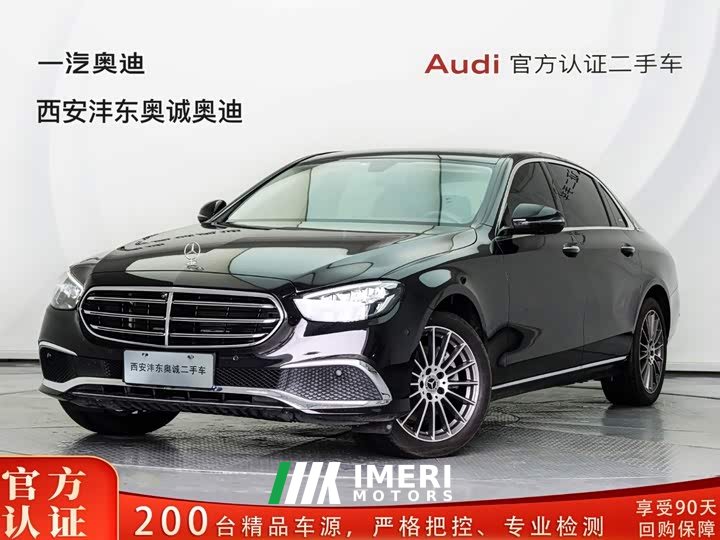 Mercedes-Benz E-Class E 260 L