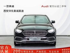 Mercedes-Benz E-Class E 260 L - фото 2