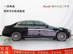 Mercedes-Benz E-Class E 260 L - фото 3