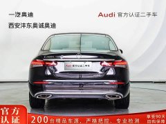 Mercedes-Benz E-Class E 260 L - фото 4