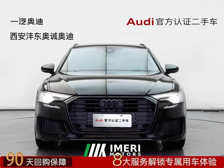 Audi A6 (Imported) Avant 45 TFSI Premium Dynamic - автомобиль из Китая