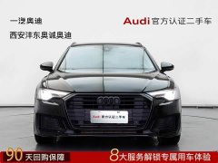 Audi A6 (Imported) Avant 45 TFSI Premium Dynamic - фото 1