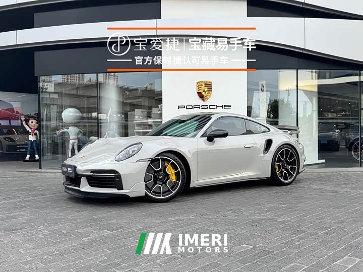 Porsche 911 Turbo S 3.7T - автомобиль из Китая