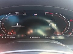 BMW 5 Series 530Li Leading M Sports Package - фото 17