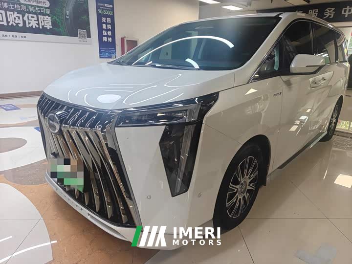 GAC Trumpchi E9 Master Edition