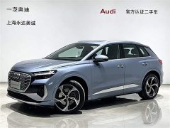 Audi Q4 e-tron 40 e-tron Creative Edition - фото 1