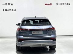 Audi Q4 e-tron 40 e-tron Creative Edition - фото 4