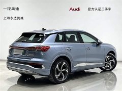 Audi Q4 e-tron 40 e-tron Creative Edition - фото 5