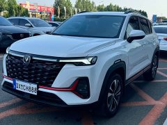Changan CS35 PLUS Enjoy Edition 1.4T DCT Luxury - фото 1