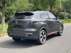 Changan CS55PLUS 1.5T DCT Version - фото 9