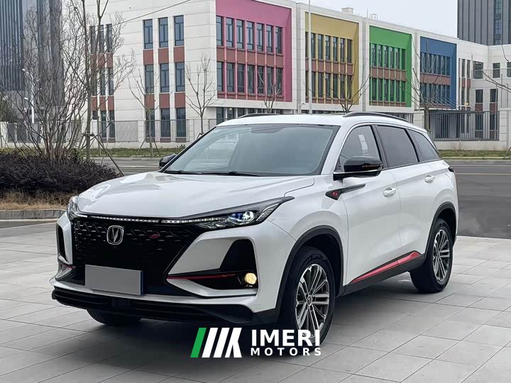 Changan CS75PLUS 1.5T automatic premium