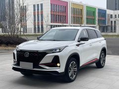 Changan CS75PLUS 1.5T automatic premium - фото 1