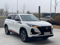 Changan CS75PLUS 1.5T automatic premium - фото 3
