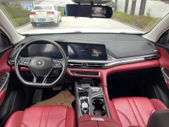 Changan CS75PLUS 1.5T automatic premium - фото 5
