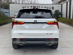 Changan CS75PLUS 1.5T automatic premium - фото 8