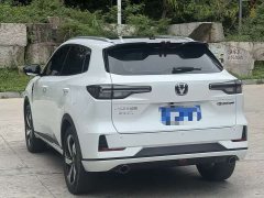 Changan CS55 PLUS Third Generation 1.5T DCT Distinguished - фото 7