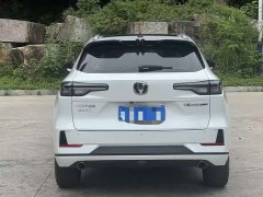 Changan CS55 PLUS Third Generation 1.5T DCT Distinguished - фото 8