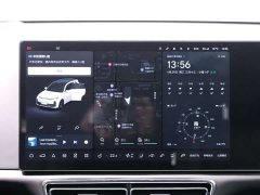 Li Auto Ideal L7 Max - фото 20