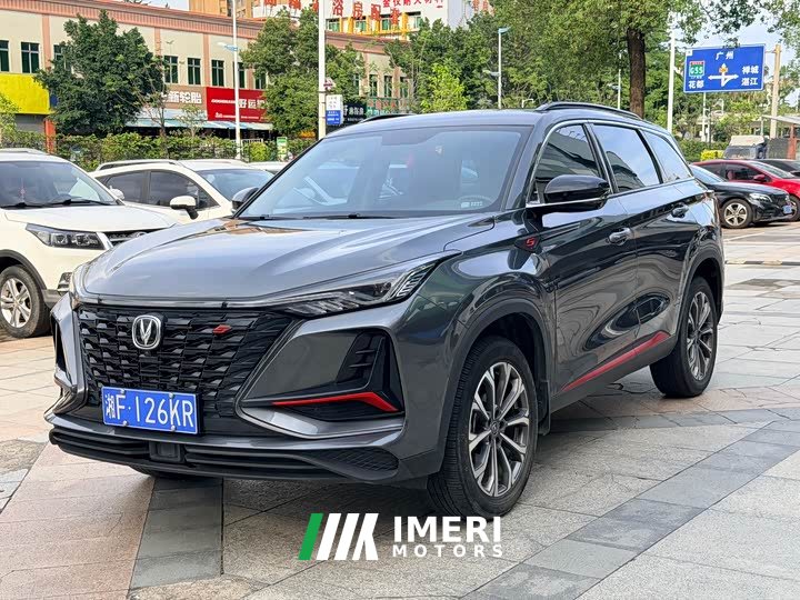 Changan CS75PLUS 2.0T automatic pilot - автомобиль из Китая