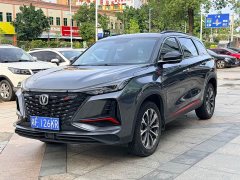 Changan CS75PLUS 2.0T automatic pilot - фото 1