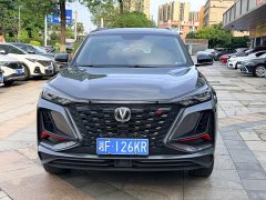 Changan CS75PLUS 2.0T automatic pilot - фото 2