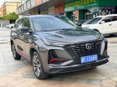 Changan CS75PLUS 2.0T automatic pilot - фото 3