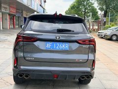 Changan CS75PLUS 2.0T automatic pilot - фото 5