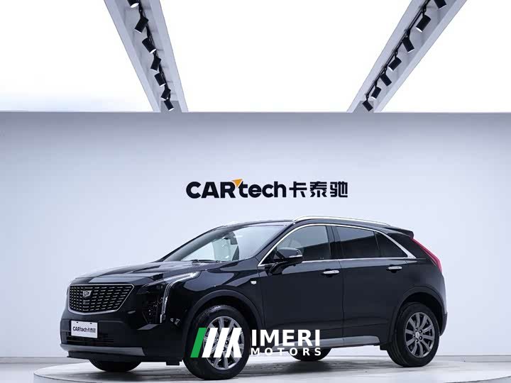 Cadillac XT4 28T two-wheel drive luxury