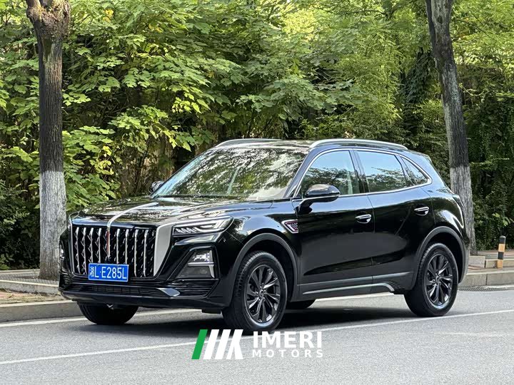 Hongqi HS5 2.0T two-wheel drive Qixiang Pro version - автомобиль из Китая
