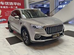 Hongqi HS5 2022 Facelift 2.0T Intelligent Flagship Edition - фото 3