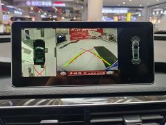 Hongqi H5 2020 1.5T DCT Flag Rhyme Edition - фото 9