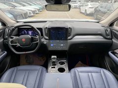Hongqi HS3 2.0T four-wheel drive promising version - фото 13
