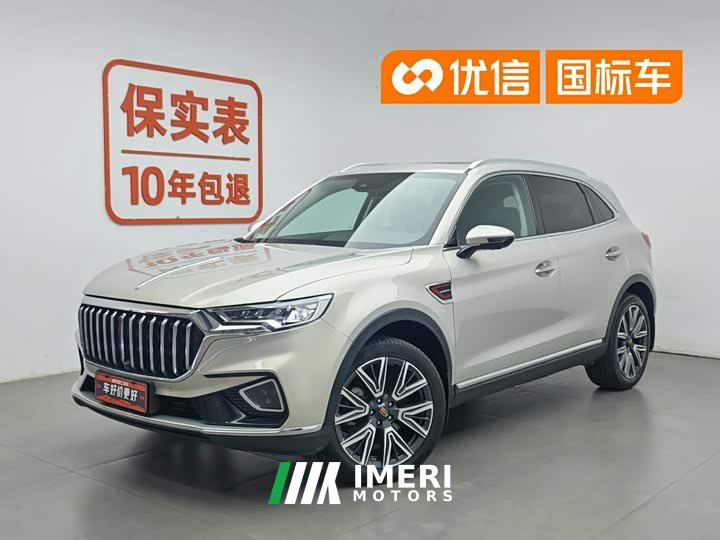 Hongqi HS5 facelift 2.0T Zhilian Qixiang four-wheel drive version - автомобиль из Китая