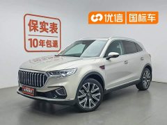 Hongqi HS5 facelift 2.0T Zhilian Qixiang four-wheel drive version - фото 1