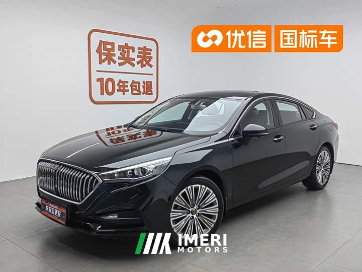 Hongqi H5 2022 classic facelift 1.5T DCT flag rhyme version - автомобиль из Китая