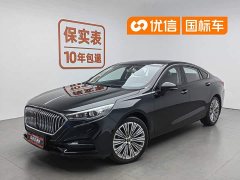 Hongqi H5 2022 classic facelift 1.5T DCT flag rhyme version - фото 1