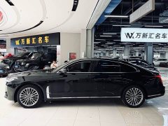 Hongqi H9 2020 facelift 2.0T Zhilianqi Chang Edition - фото 4