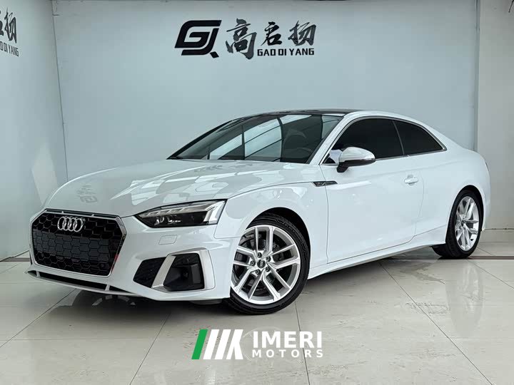 Audi A5 (Imported) Coupe 40 TFSI Fashionable and Dynamic - автомобиль из Китая