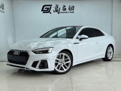 Audi A5 (Imported) Coupe 40 TFSI Fashionable and Dynamic - фото 1