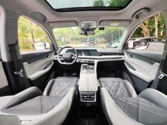 Changan CS75PLUS third generation 1.5T automatic premium - фото 5