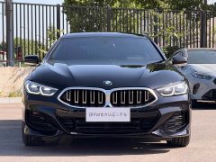 BMW 8 Series 2022 840i Four-Door Coupe M Sports Package - фото 5
