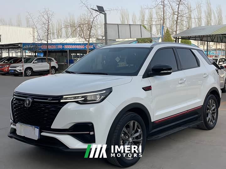 Changan CS55 PLUS Blue Whale Edition 1.5T DCT Distinguished Type - автомобиль из Китая