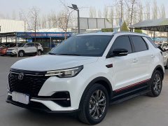 Changan CS55 PLUS Blue Whale Edition 1.5T DCT Distinguished Type - фото 1