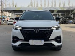 Changan CS55 PLUS Blue Whale Edition 1.5T DCT Distinguished Type - фото 2