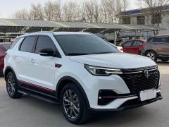 Changan CS55 PLUS Blue Whale Edition 1.5T DCT Distinguished Type - фото 3