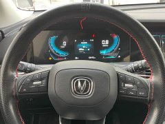 Changan CS55 PLUS Blue Whale Edition 1.5T DCT Distinguished Type - фото 7