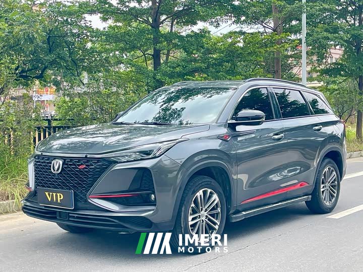 Changan CS75PLUS 1.5T automatic premium - автомобиль из Китая